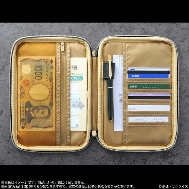 「機動戦士ガンダム　お薬手帳ケース」ザビ家仕様