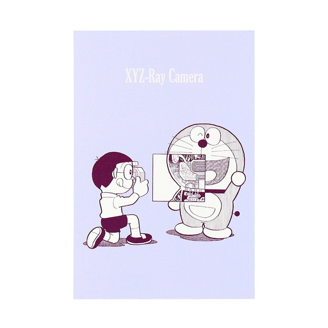 「THE DORAEMON STORE オリジナル ドラえもん ポストカード」(全8種)「XYZ線カメラ」