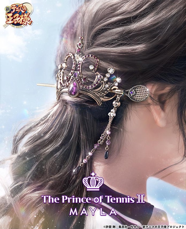 「新テニスの王子様 アイコニック ヘアオブジェ マジェステ ＋ 簪」比嘉中学校