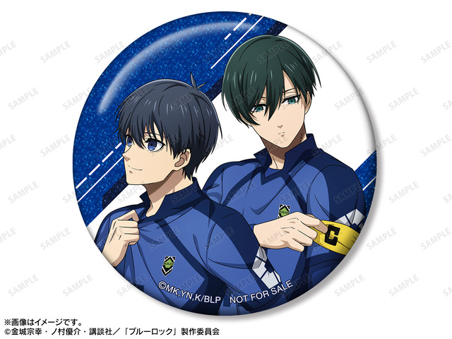 描き下ろし 潔 世一&糸師 凛 歩みver. 75mmグリッター缶バッジ イベント限定特典