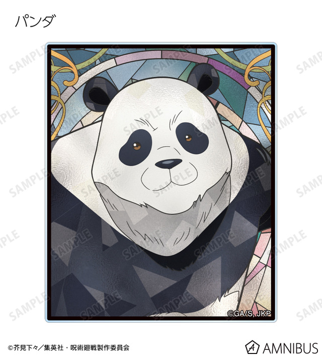 トレーディング Aure Glass アクリルカード