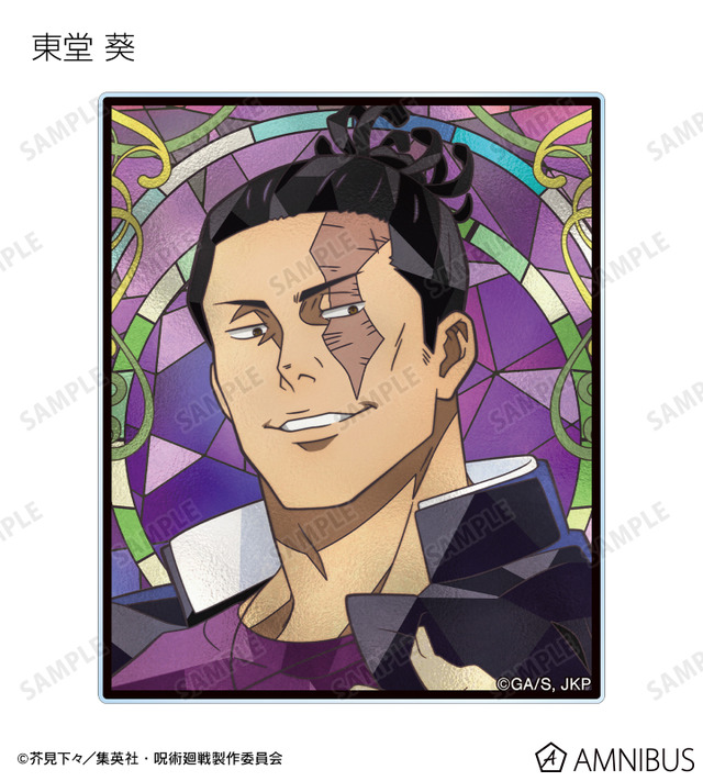 トレーディング Aure Glass アクリルカード