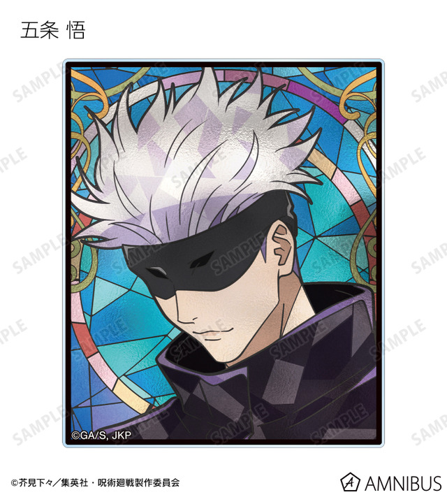 トレーディング Aure Glass アクリルカード