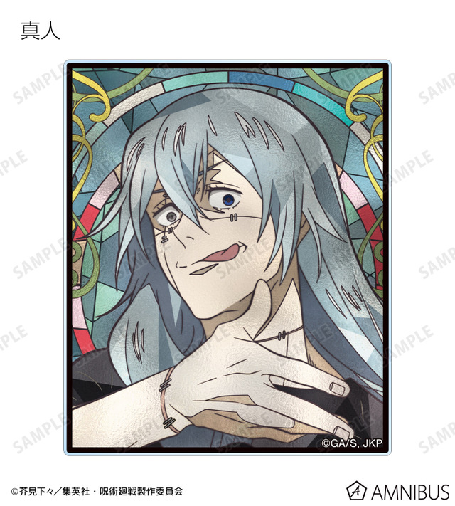 トレーディング Aure Glass アクリルカード