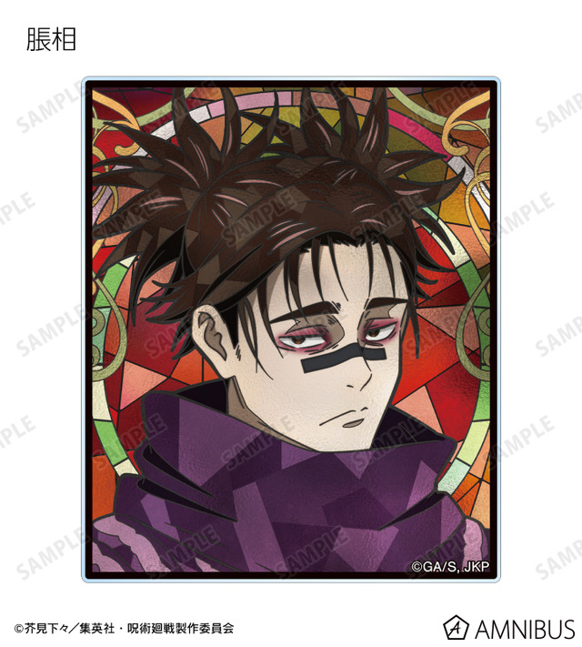 トレーディング Aure Glass アクリルカード