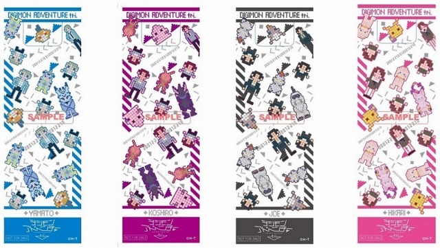 （c）本郷あきよし・東映アニメーション