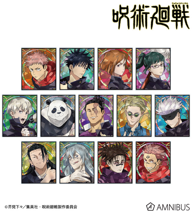 トレーディング Aure Glass アクリルカード