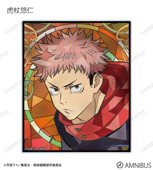 トレーディング Aure Glass アクリルカード