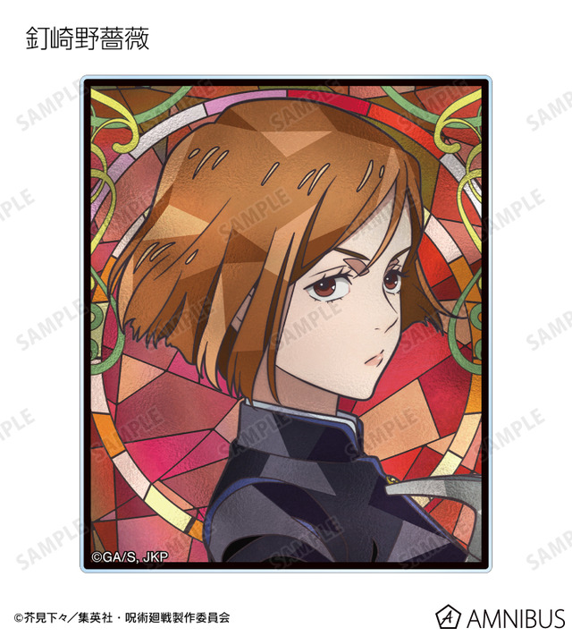 トレーディング Aure Glass アクリルカード