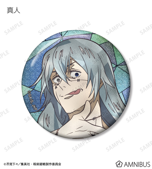 トレーディング Aure Glass グリッター缶バッジ