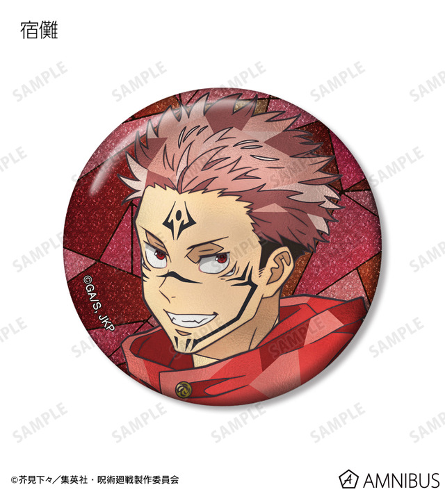 トレーディング Aure Glass グリッター缶バッジ