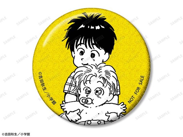 『BANANA FISH』アニメイトフェア in 2025