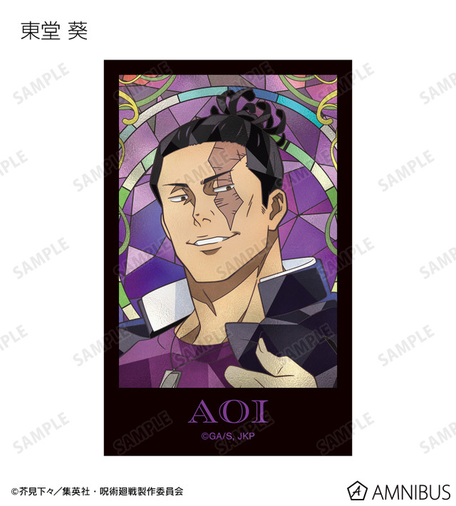 トレーディング Aure Glass インスタントカメラ風ビジュアルカード