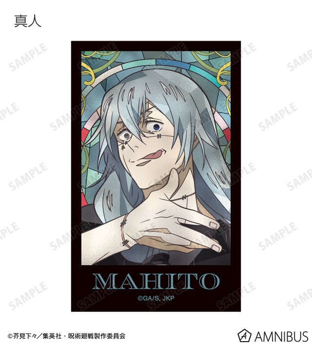 トレーディング Aure Glass インスタントカメラ風ビジュアルカード