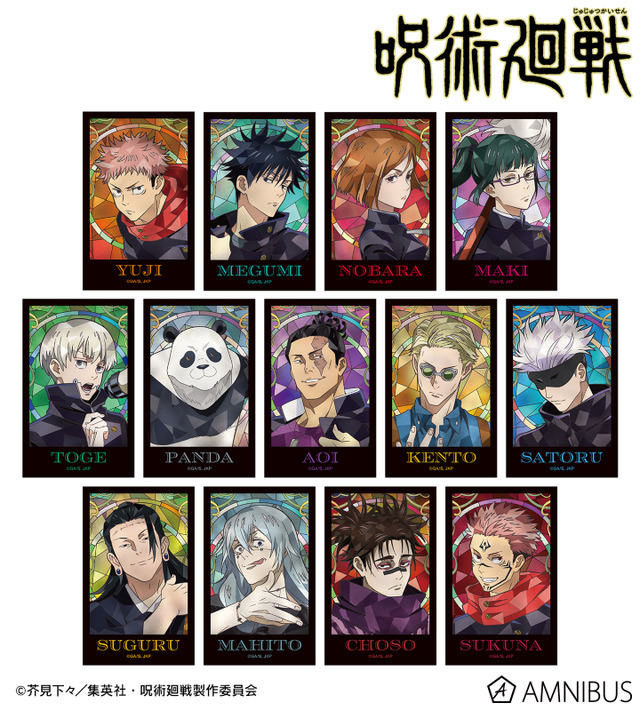 トレーディング Aure Glass インスタントカメラ風ビジュアルカード