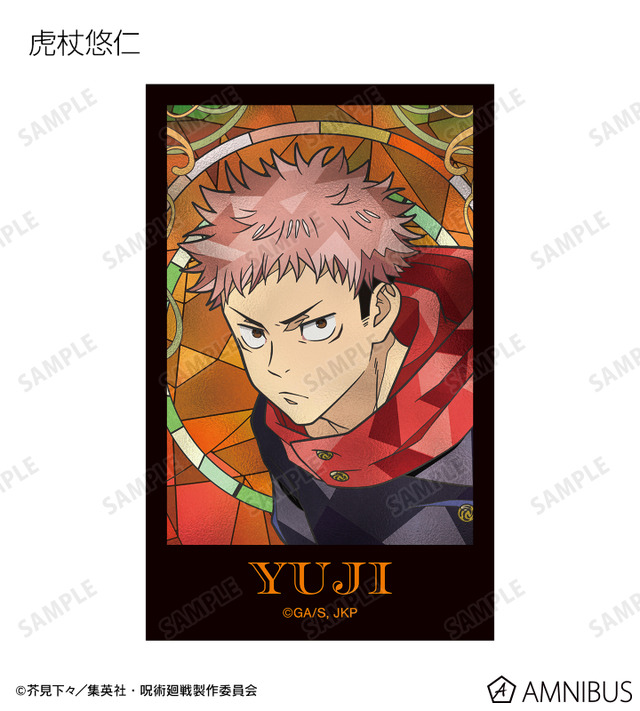 トレーディング Aure Glass インスタントカメラ風ビジュアルカード