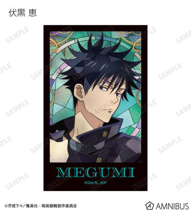 トレーディング Aure Glass インスタントカメラ風ビジュアルカード