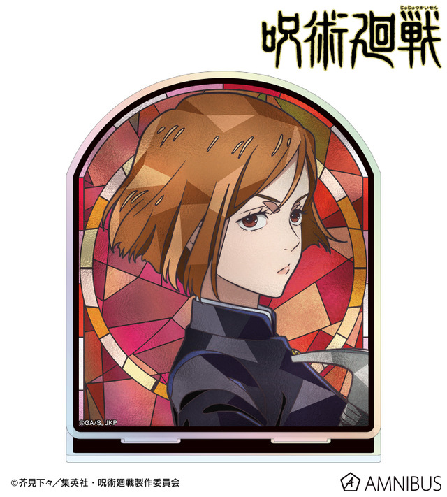 Aure Glass オーロラアクリルスタンド