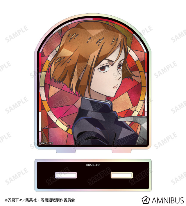 Aure Glass オーロラアクリルスタンド