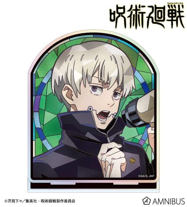 Aure Glass オーロラアクリルスタンド