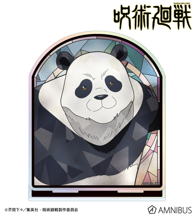 Aure Glass オーロラアクリルスタンド