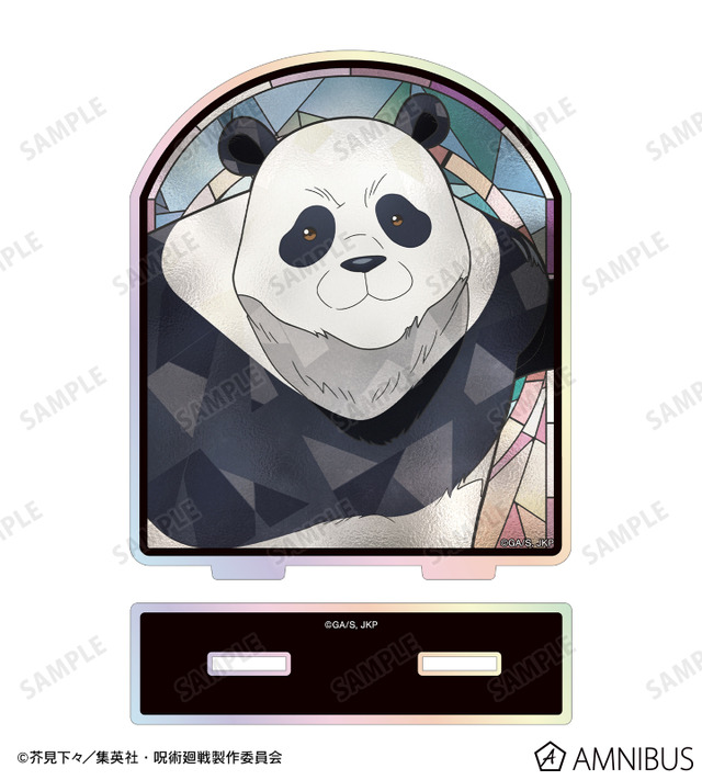 Aure Glass オーロラアクリルスタンド