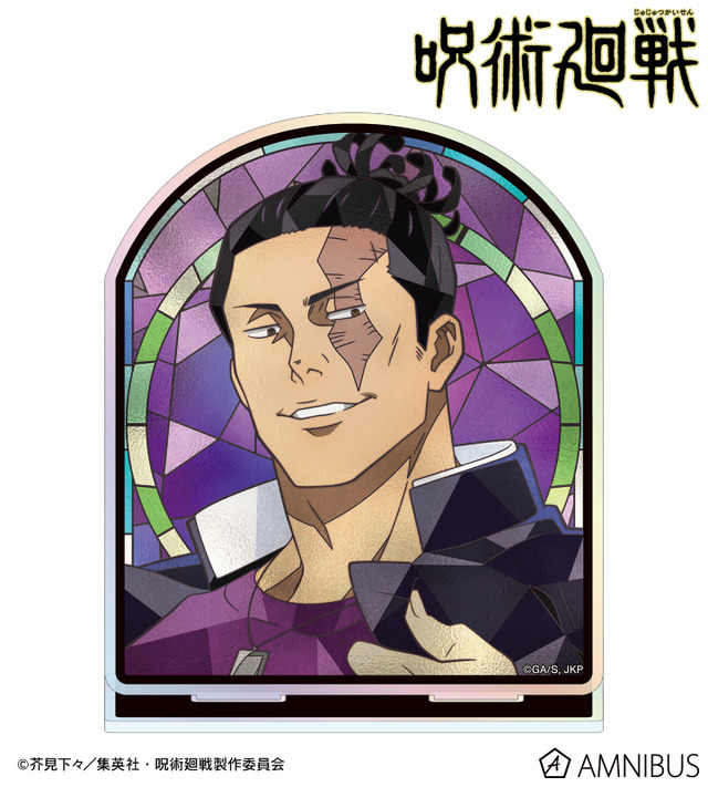 Aure Glass オーロラアクリルスタンド