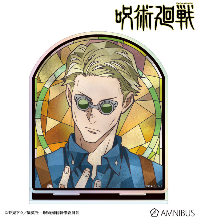 Aure Glass オーロラアクリルスタンド