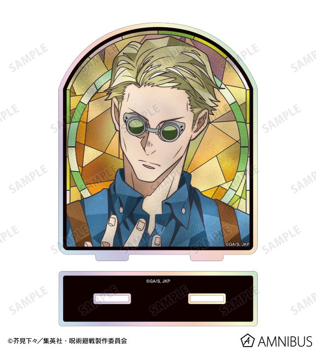 Aure Glass オーロラアクリルスタンド