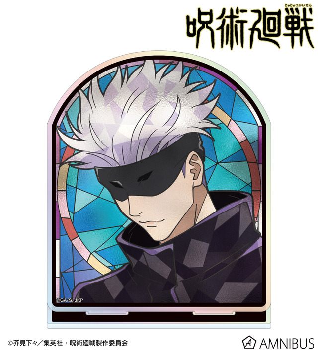 Aure Glass オーロラアクリルスタンド