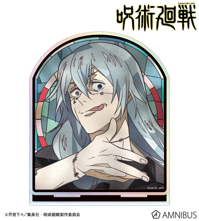 Aure Glass オーロラアクリルスタンド