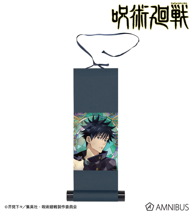 Aure Glass ミニ掛け軸