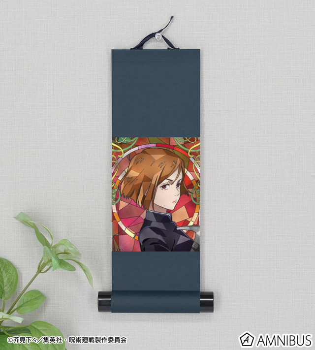 Aure Glass ミニ掛け軸