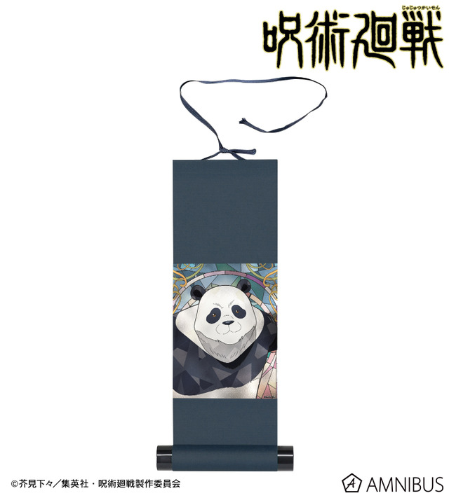 Aure Glass ミニ掛け軸