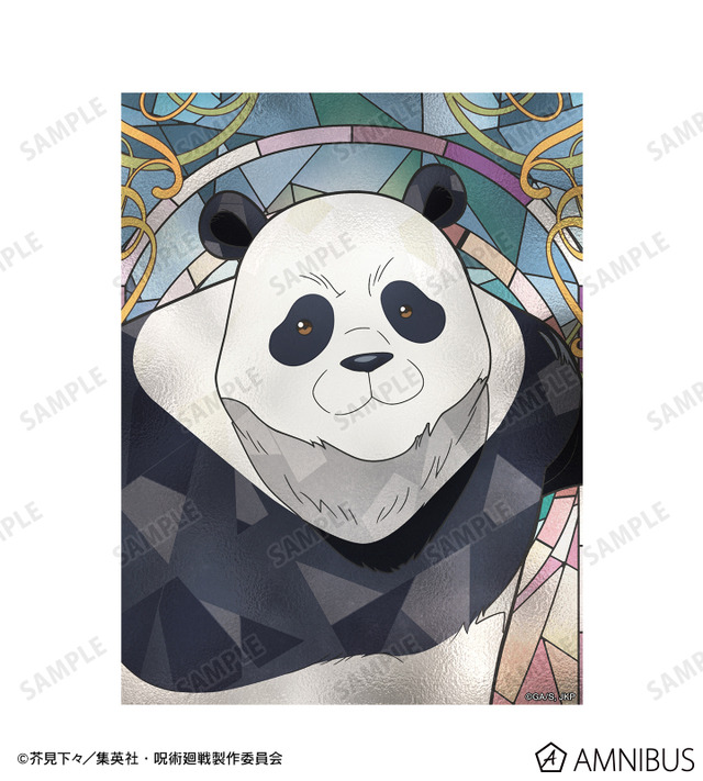 Aure Glass ミニ掛け軸