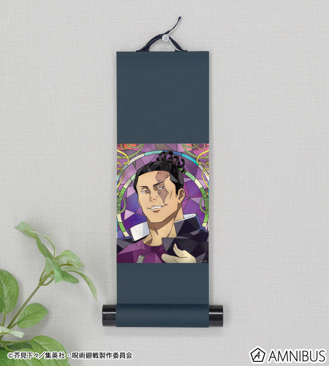 Aure Glass ミニ掛け軸