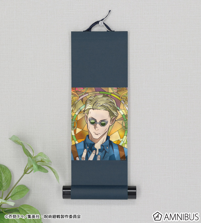 Aure Glass ミニ掛け軸