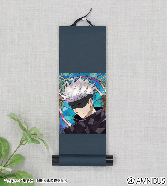 Aure Glass ミニ掛け軸