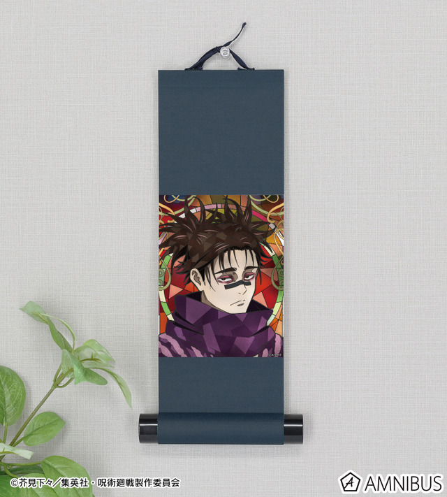 Aure Glass ミニ掛け軸