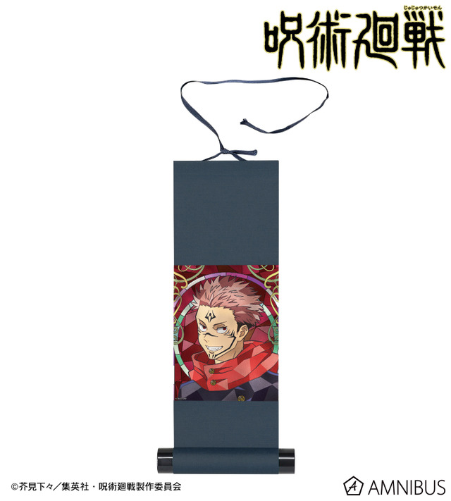 Aure Glass ミニ掛け軸