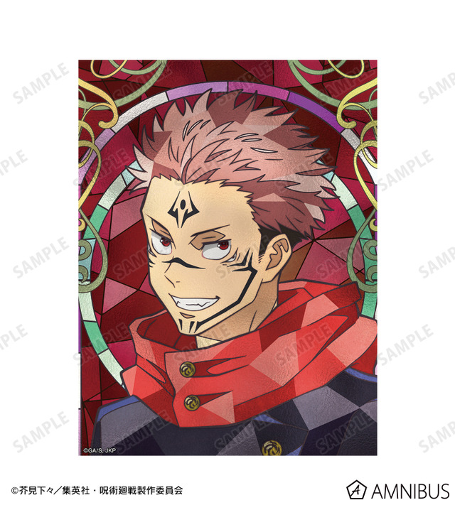 Aure Glass ミニ掛け軸