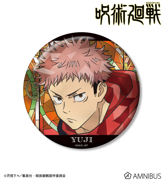 Aure Glass 100mm缶バッジ