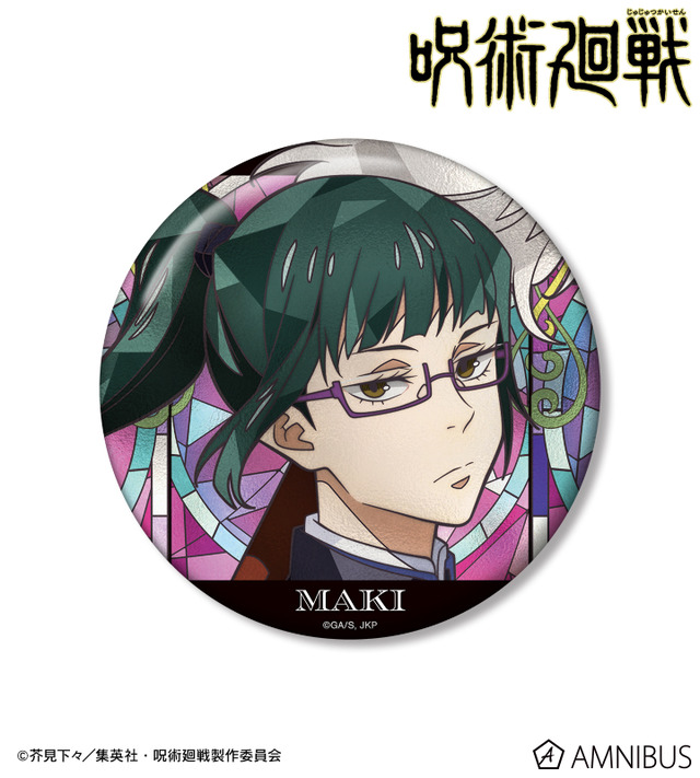 Aure Glass 100mm缶バッジ