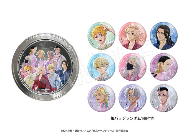 ミニ缶バッジ付き　マグネット缶キャラメル（第2弾）夏の思い出ver.