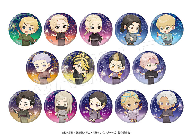 トレーディングホロ缶バッジ　夏の思い出ミニキャラver. TypeB（全14種）