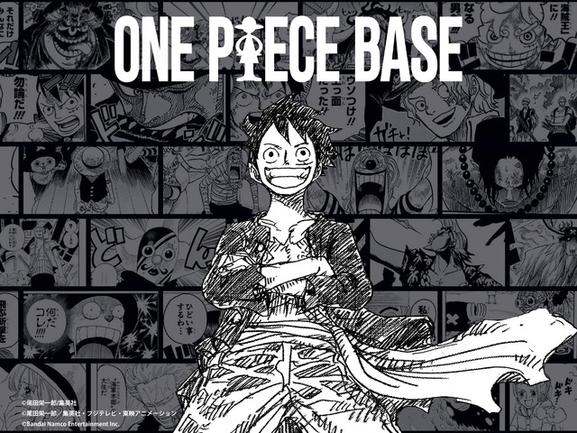 アプリ「ONE PIECE BASE」