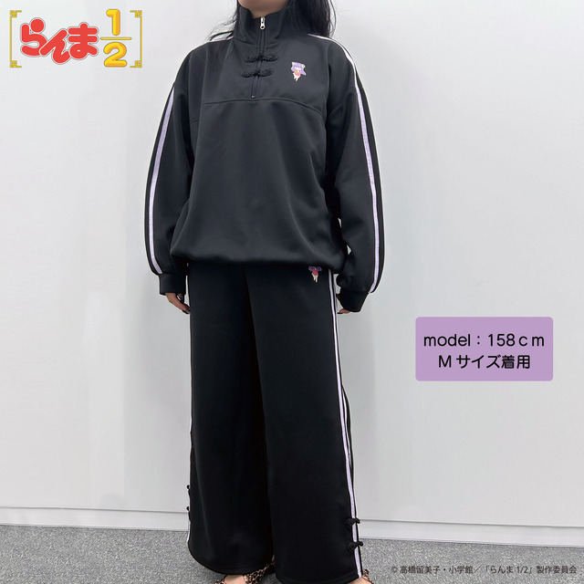 トラックジャケット　着用イメージ