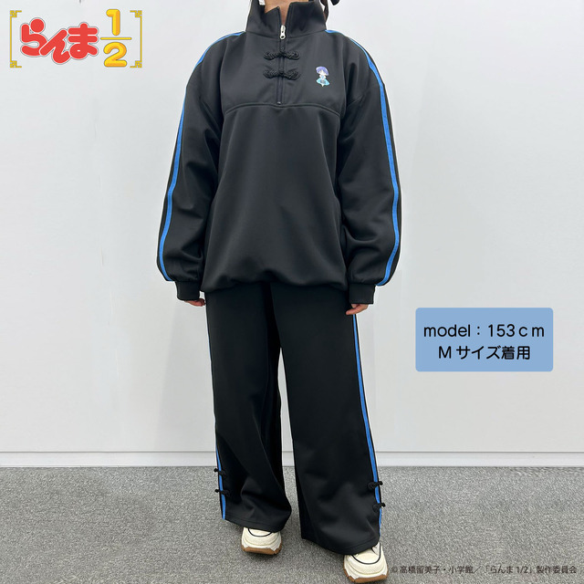 パンツ　着用イメージ