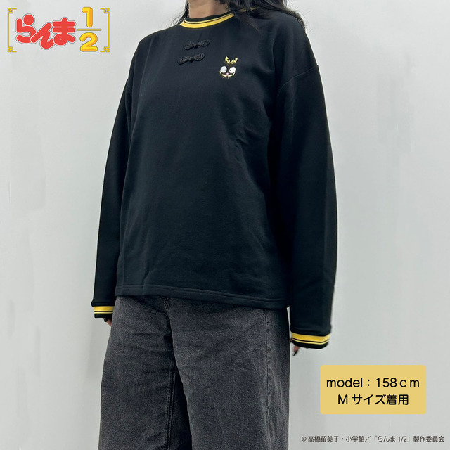 プルオーバー　着用イメージ