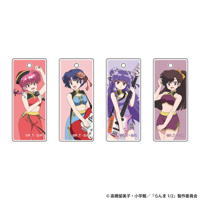 らんま1/2」らんま、あかね、シャンプー、右京の“カンフーロック